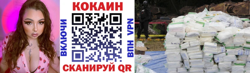 Купить наркотики Карабулак Гашиш Псилоцибиновые грибы MEGA онион Мефедрон Конопля АМФ