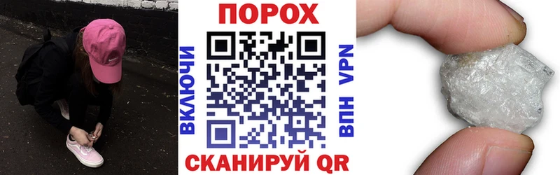 АМФЕТАМИН VHQ Карабулак