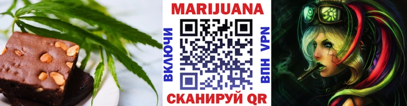 Canna-Cookies марихуана  Карабулак 