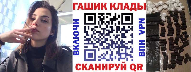 Гашиш индика сатива  Карабулак 