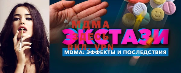 a pvp Алексин