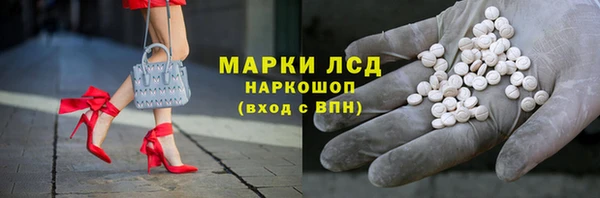 амф Алексеевка