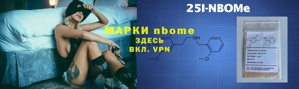 амф Алексеевка