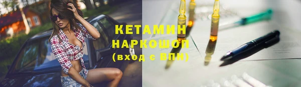 амф Алексеевка