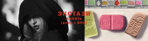 мефедрон VHQ Абаза