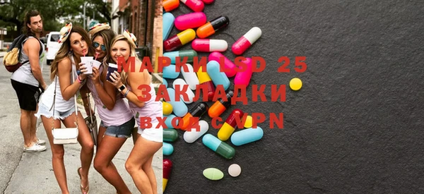 амф Алексеевка
