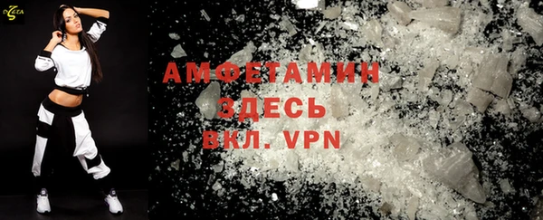 амф Алексеевка
