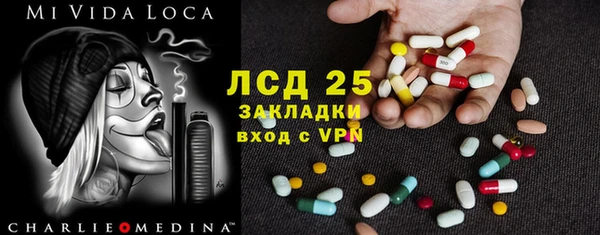 apvp Зерноград