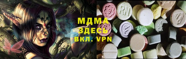 a pvp Алексин