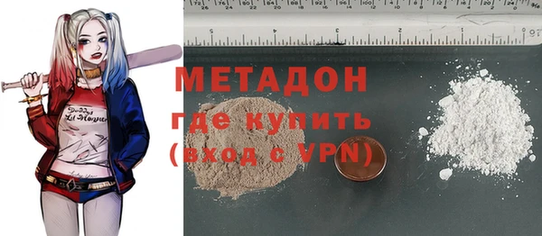 амф Алексеевка