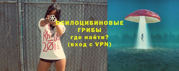 метамфетамин Алзамай
