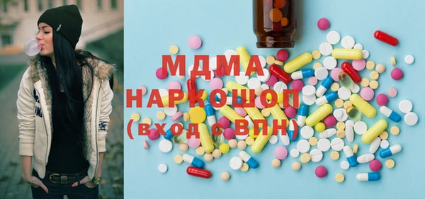 амф Алексеевка