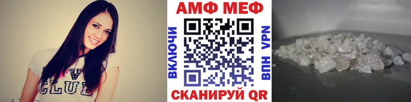 Метамфетамин кристалл  где найти наркотики  Карабулак 